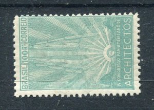 BRAZIL; 1930 early Architects issue Mint hinged 100r. value