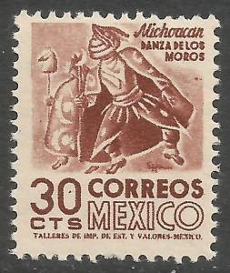 MEXICO 879a MNH 258C-4