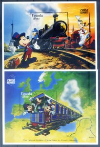 1996 Trains and Disney.