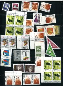 Lithuania Accumulation 1991 and up single. blocks MNH 7286