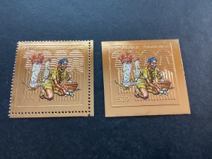 ICOLLECTZONE Togo 159A Perf &Imperf XF NH Scouts (2)