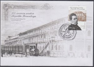 POLAND Sc # 4036 FDC 200th ANN BIRTH of LEOPOLD JULIAN KRONENBERG