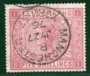 GB QV TELEGRAPHS High Value SG.T13 5s Plate 1 Super 1876 CDS Used c£200+ LRED42