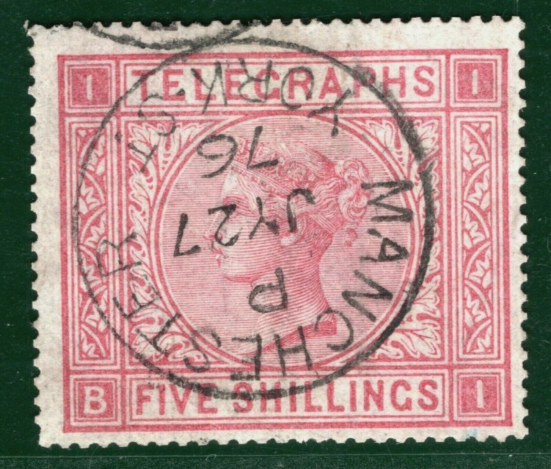 GB QV TELEGRAPHS High Value SG.T13 5s Plate 1 Super 1876 CDS Used c£200+ LRED42