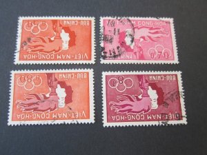 Vietnam 1961 162-5 set FU