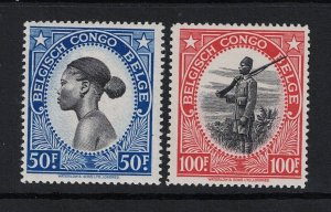 Belgian Congo SC# 226 - 227 Mint Light Hinged - S19148