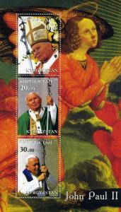 Kyrgyzstan 2001 Pope John Paul II Sheet Perforated mnh.vf