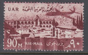 Egypt C94 MNH VF
