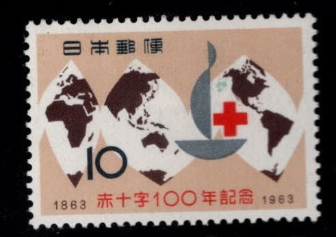 JAPAN  Scott 784 MH* Red Cross centenary stamp