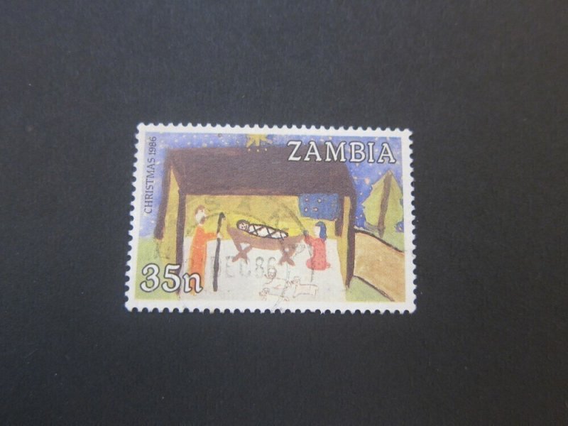 Zambia 1986 Sc 359 MH