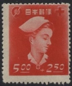Japan B9 (mnh) 5y+2.50y nurse, brt red (1948)