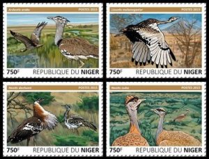 [950 12]- YEAR 2015 - NIGER - BIRDS                   4V   complet set  MNH/**