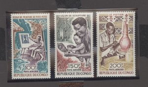 Congo, Peoples Rep. (ex Fr. Congo) #C86-C88 Mint (NH) Single (Complete Set)