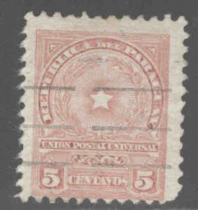 Paraguay Scott 211 Used coat of arms stamp