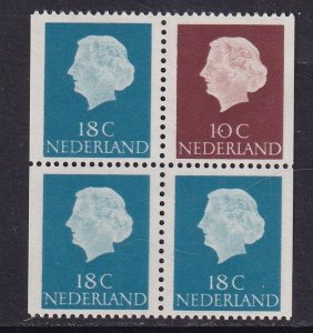 Netherlands  #344 MNH 1965 combination from booklet 18+10+18+18c