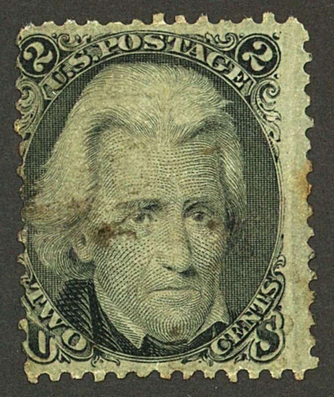 U.S. #73 USED CREASE