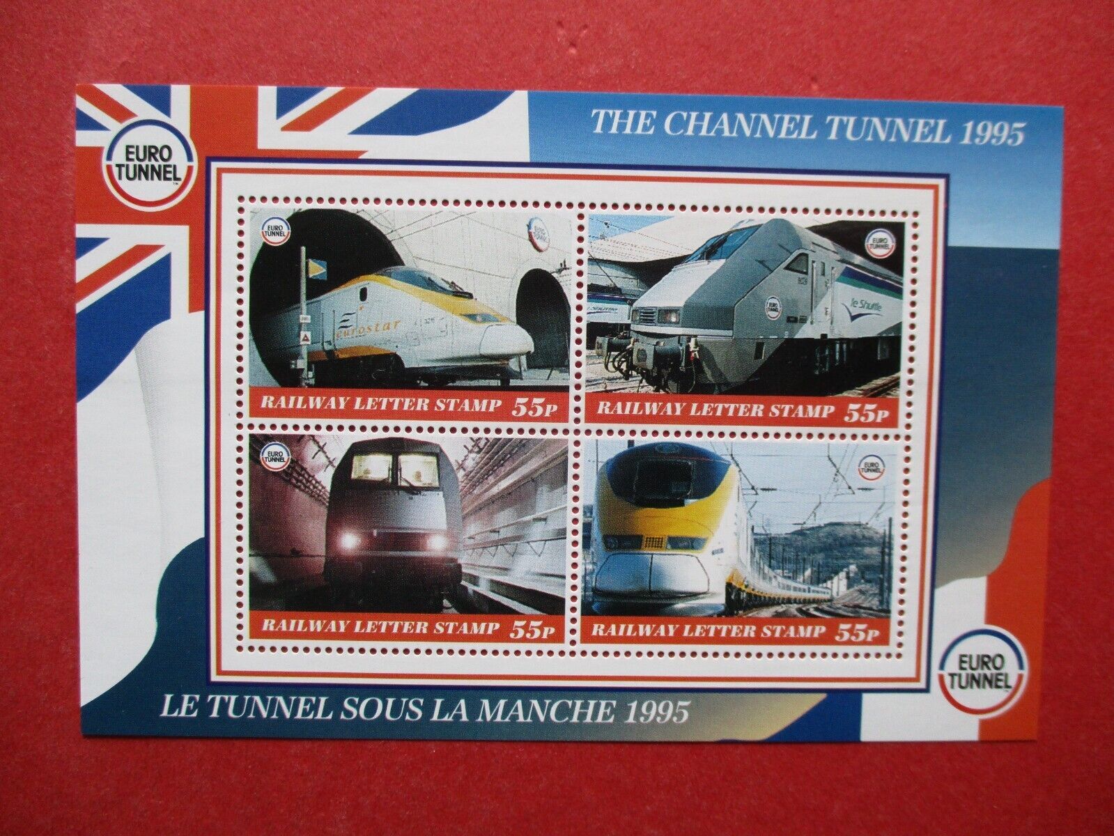 Channel Tunnel / Tunnel Sous La Manche 1995 Railway Letter Stamp 55p
