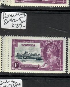 DOMINICA  (P1911B) KGV  SILVER JUBILEE SET SG 92-5      MNH 