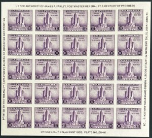 Scott #731 1933 3¢ Cent. of Prog. Chicago Fed. Building souvenir sheet MNH NGAI