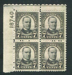 1927 US Stamps SC# 639 7c Black McKinley Plate Block 4 MNH