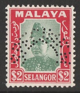 MALAYA - STATES SELANGOR 1941 Sultan $2 SPECIMEN.