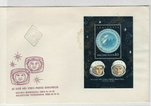 Hungary 1963 Space Postal History Stamps Cover Ref: R7715