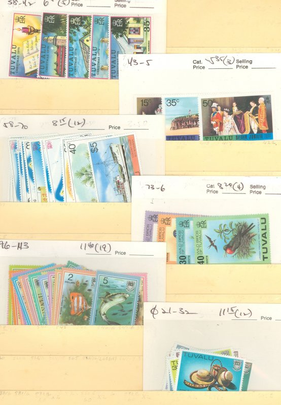 Tuvalu #38/O32 Mint (NH) Single (Complete Set)