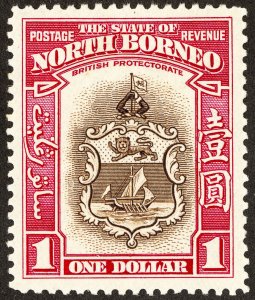 North Borneo Stamps # 205 MLH VF Scott Value $75.00