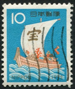 Japan  1102  Used