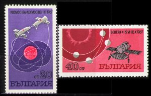 1967 Bulgaria 1777-1778 Cosmos 186.188 and satellite Venus 4