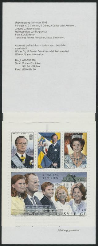 Sweden 2037a Booklet Index Bar MNH King Carl XVI Gustaf