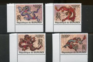 BURUNDI 2011 YEAR OF THE DRAGON SET MINT NEVER HINGED