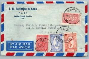 Goldpath: Saudi Arabia cover, 1952, To Chicago IL USA, CBHW_07_05