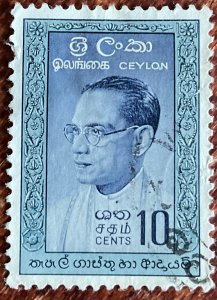 Ceylon #362a Used Single Prime Minister Bandaranaike L21