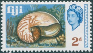 Fiji 1968 2d Chambered or Pearly Nautilus SG373 unused