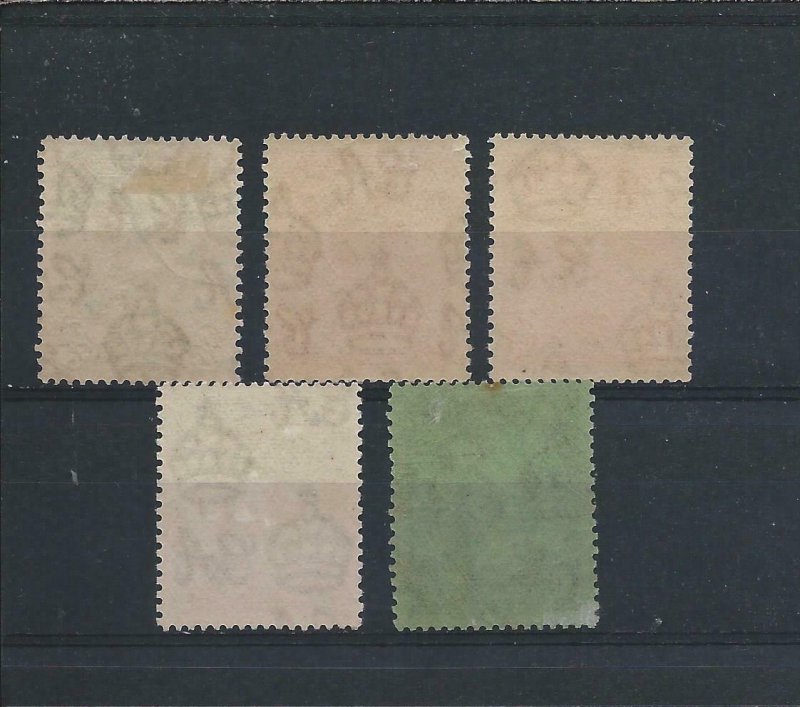 BARBADOS 1925-35 PERF 13½x12½ SET OF FIVE MM SG 230a/237a CAT £128