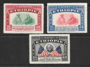 Ethiopia Scott #278-280 Mint Short Set Selassie &Roosevelt stamps 2018 CV $11.50