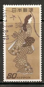 Japan 2418 Used Bin 17102