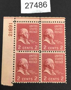 US STAMPS  #806 MINT OG NH PLATE BLOCK LOT #27486