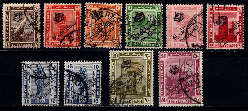 Egypt 1922 Stamps of 1914 Optd. ‘Kingdom of Egypt’, Part Set [Used]