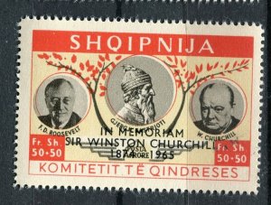 ALBANIA; 1965 early Winston Churchill issue fine Mint value