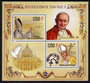 Niger Republic 2012 Beatification of Pope John Paul II pe...