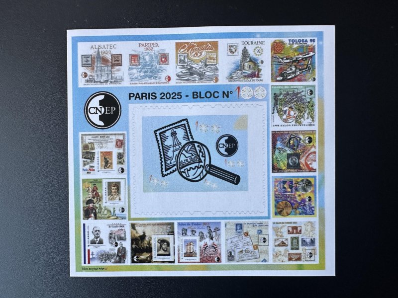France 2025 Block BF CNEP YT No. 100 IMPERF unserrated number Salon de Printemps