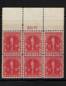 Scott #688 VF-OG-NH.