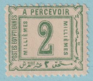 EGYPT J10 POSTAGE DUE  MINT NEVER HINGED OG ** NO FAULTS EXTRA FINE! - EEG