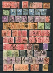 AUSTRALIA VICTORIA; 1880s-90s early QV issues fine used LOT + POSTMARKS