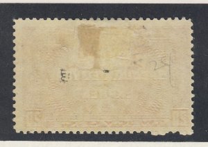 Canada Special Delivery Stamp; #E4-20c MH Fine Guide Value = $30.00