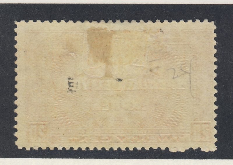 Canada Special Delivery Stamp; #E4-20c MH Fine Guide Value = $30.00