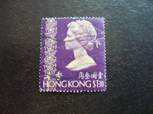 Stamps - Hong Kong - Scott# 498 - Used Part Set of 1 Stamp