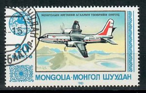 Mongolia 1307 Airplane used single